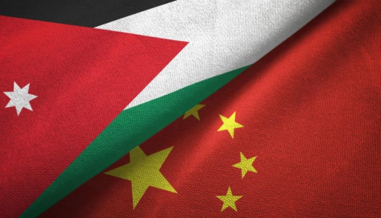 الاجتماع 9 لمنتدى التعاون العربي الصيني ينعقد اليوم برئاسة الأردن