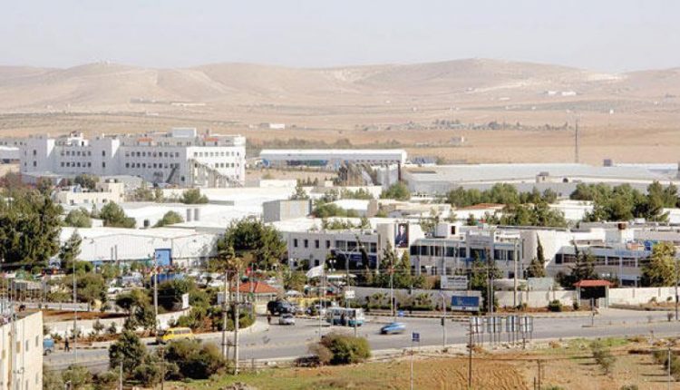 مجلس ادارة شركة المدن الصناعية الأردنية يقرر تخفيض أسعار بيع الأراضي في مدينتي الحسن والحسين الصناعيتين