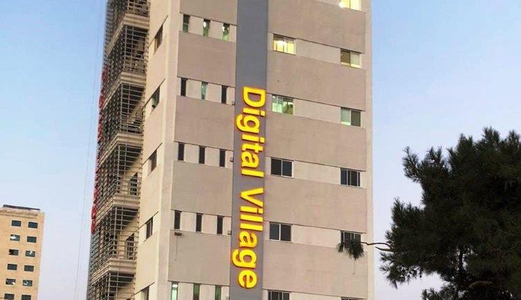 برنامج أورانج للرياديين BIG”” ينتقل إلى موقعه الجديد قريباً