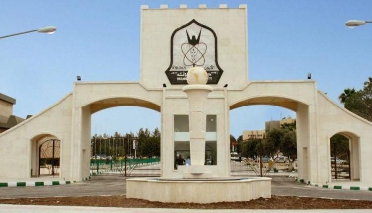 امن جامعة اليرموك يثني موظفة عن الانتحار