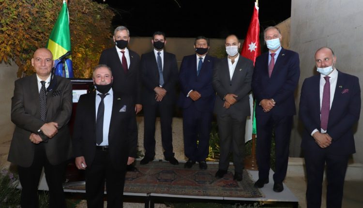 إشهار جمعية الأعمال الاردنية البرازيلية