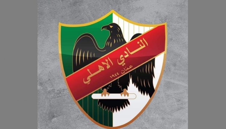 إصابة أحد لاعبي النادي الأهلي بفيروس كورونا 