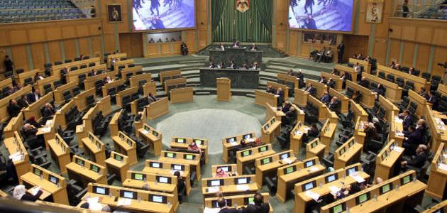 النواب يستكمل مناقشة مشروع تعديل الدستور الأردني اليوم