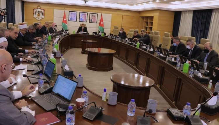 منح خصومات وإعفاءات على الضَّرائب والرُّسوم المترتِّبة لصالح البلديَّات وأمانة عمَّان