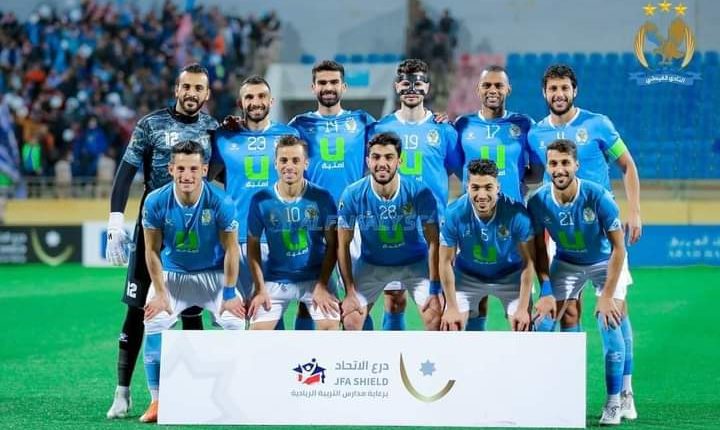 الفيصلي بطلاً لدرع الإتحاد للمرة الثامنة