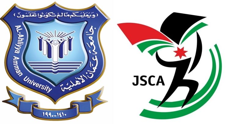 تقدير لجامعة عمان الاهلية من الجمعية الاردنية للثقافة الرياضية لدعمها حفل الفائزين بجوائز 2021