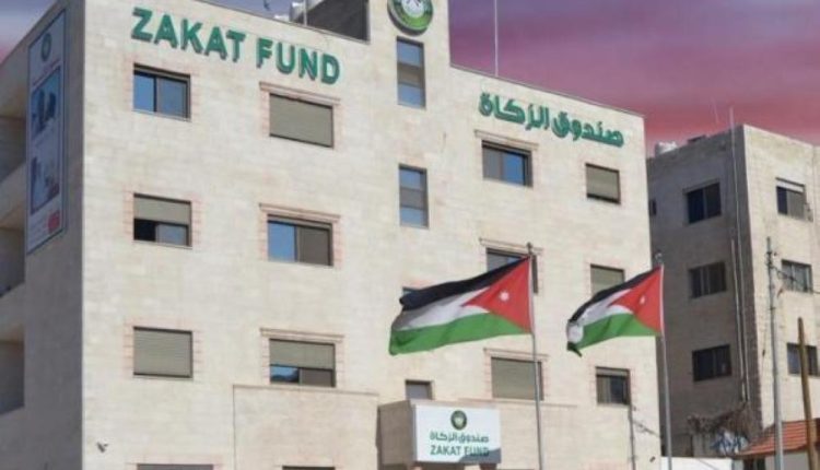 دخل صندوق الزكاة سنويا يصل إلى 26 مليون دينار