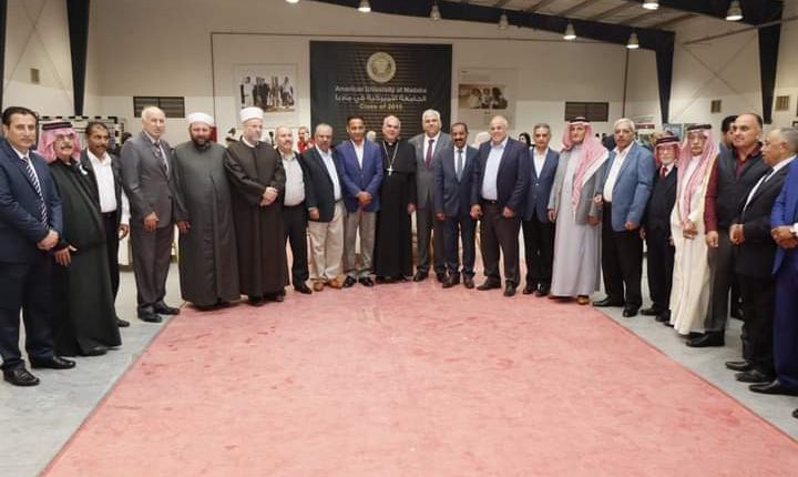 الجامعة الأميركية في مادبا  تقيم حفل الإفطار الرمضاني السنوي