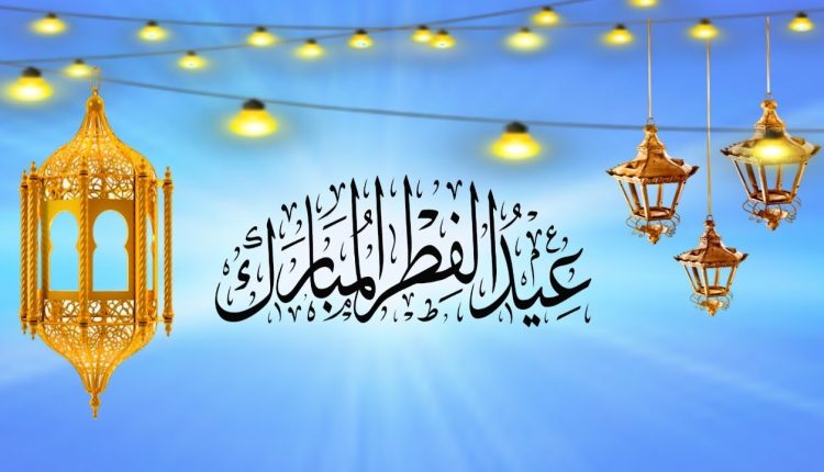 العيد يوم الاثنين القادم في الأردن .فلكيا