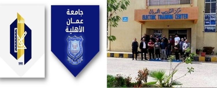 رحلة علمية لطلبة قسم الهندسة الكهربائية في عمان الأهلية