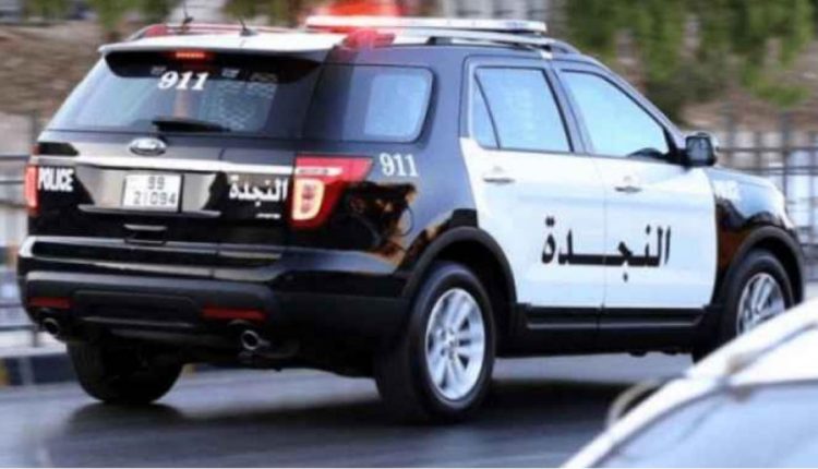 الأمن يوضح تفاصيل المشاجرة بمطعم في الفحيص