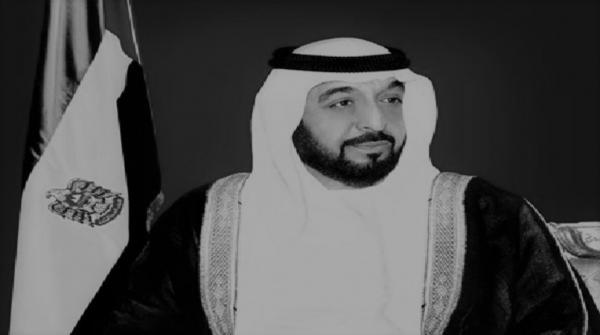 الخصاونة يعلن تنكيس الأعلام لمدة 3 أيام حدادا على الشيخ خليفة بن زايد آل نهيَّان