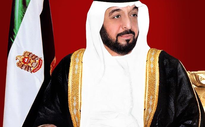 اسرة جامعة البترا تنعي الشيخ خليفة بن زايد آل نهيان رئيس دولة الامارات