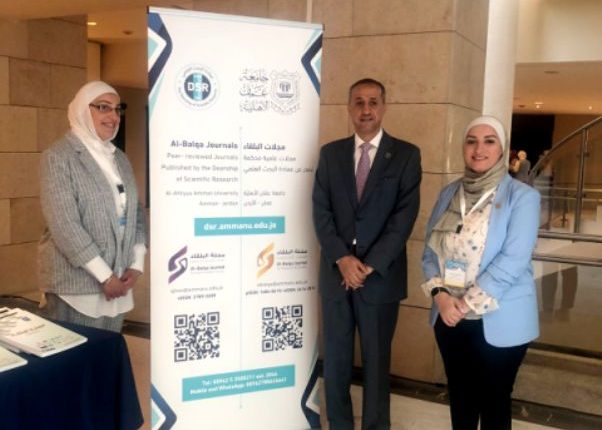 مشاركة مجلّتي البلقاء الصادرتين عن عمان الأهلية بالمعرض العِلمي على هامش المؤتمر الدولي لصحة السمع