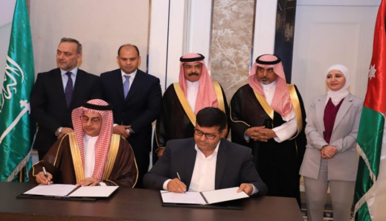 اتفاقيات أردنية سعودية لتدعيم علاقات البلدين التجارية