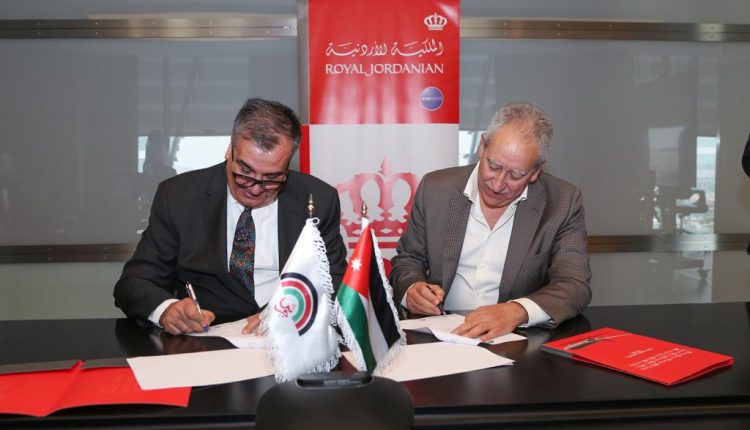 الملكية الأردنية ناقل رسمي لمهرجان جرش للثقافة والفنون