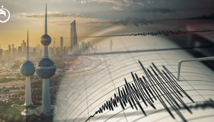 الزلازل الأردني يسجل هزتين بالكويت وإيران