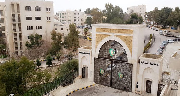 بدء الامتحان العملي لطلبة الشامل الاربعاء