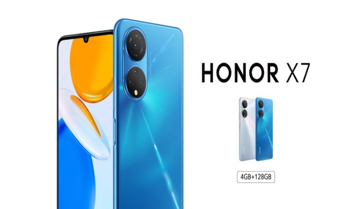 وصول هاتف HONOR X7 الجديد كلياً مع بطارية ضخمة وشاشة كبيرة للمنافسة بقوة في السوق