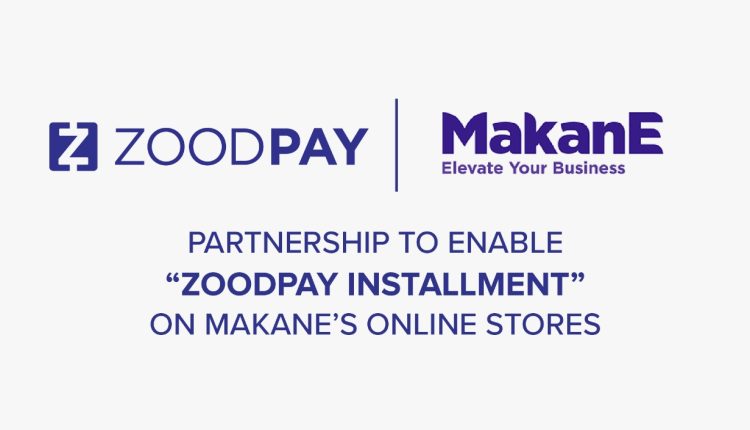 ZoodPayوMakanE  تدخلان في شراكة استراتيجية لإتاحة حلول “اشترِ الآن