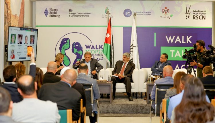 الجمعية الملكية لحماية الطبيعة تستضيف فعالية Walk2COP27 العالمية