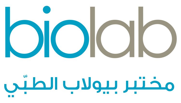 مختبر بيولاب الطبي يفتتح فرعه الحادي والعشرين في إربد