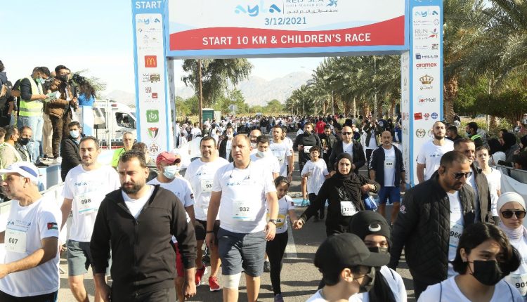 الجمعية الأردنية للماراثونات تعلن عن فتح أبواب التسجيل لايلة نصف ماراثون البحر الأحمر