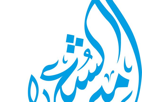 أبوظبي تستضيف مقابلات لجنة تحكيم “أمير الشعراء” مع 100 شاعر .. اليوم