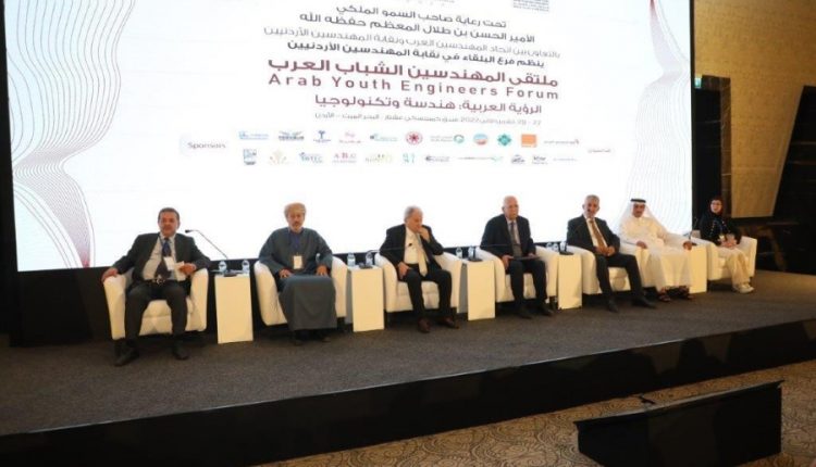 أورنج الأردن راعي الاتصالات لملتقى المهندسين الشباب العرب 2022