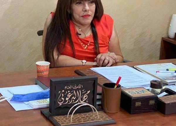 البطلة البارالمبية مها البرغوثي في ذمة الله