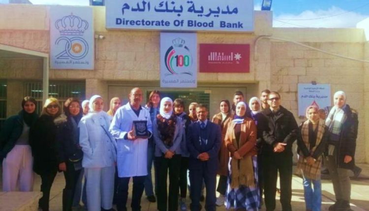 العلوم الطبية في عمان الأهلية تقوم بزيارة علمية لبنك الدم الوطني