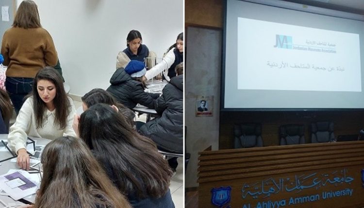 فعاليات متنوعة لهندسة العمارة في عمان الاهلية