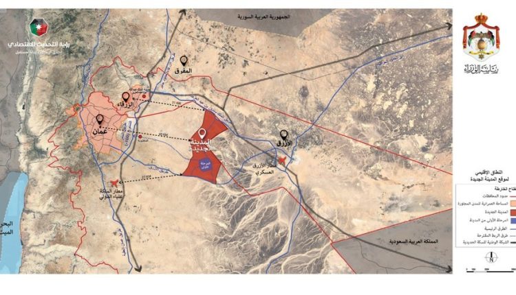 الحكومة تكشف موقع المدينة الجديدة