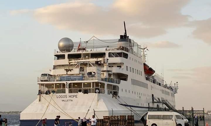 سفينة “لوجوس هوب” تغادر التي تمثل أكبر مكتبة عائمة في العالم، شاطئ العقبة يوم غدا الخميس،