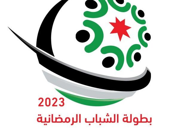 الشباب تطلق رابط تسجيل بطولة الشباب الرمضانية لخماسيات كرة القدم 2023