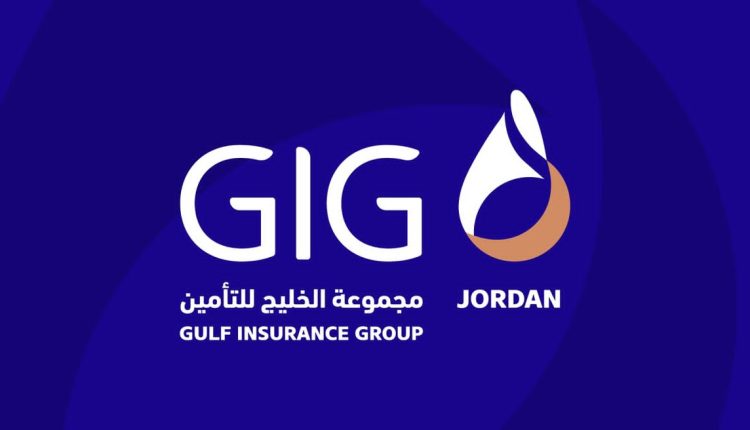 7.3 مليون دينار أردني أرباح مجموعة الخليج للتأمين – الأردن (GIG – Jordan) للعام 2022