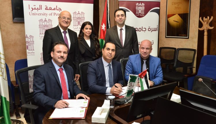 جامعة البترا تتعاون مع جامعة ستراثكلايد والهاشمية في إشراف مشترك على أطروحة دكتوراه