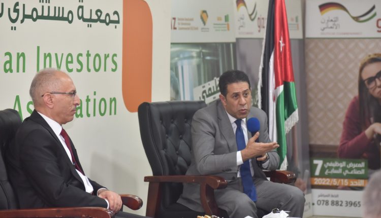 الطراونة..ض  أبواب مؤسسة الضمان مُشرعة لتحقيق الشراكة والتكاملية مع جميع القطاعات الاقتصادية