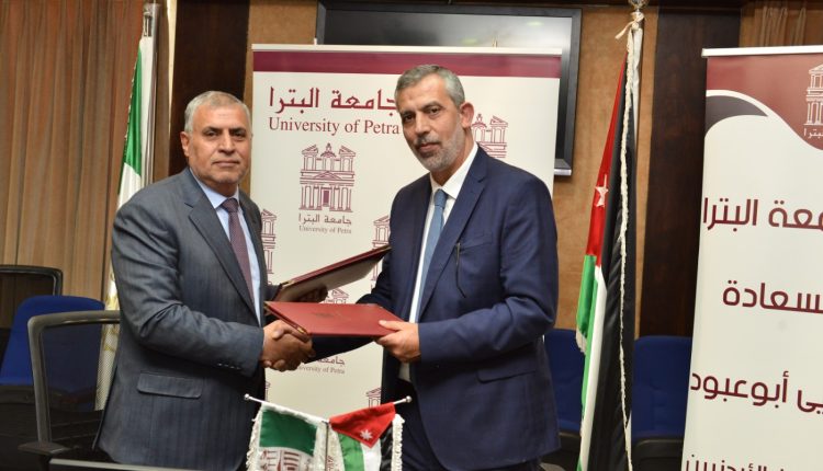 الحقوق” في جامعة البترا توقع مذكرة تعاون مشترك مع نقابة المحاميين الأردنيين