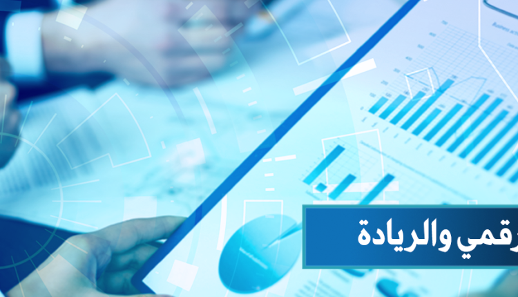 وزير الاقتصاد الرقمي: الانتهاء من رقمنة 100 خدمة حكومية جديدة