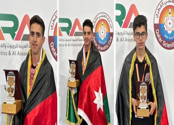 إنجاز أردني في البطولة العربية للروبوت بالدوحة