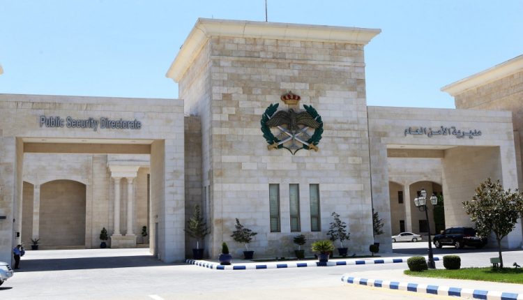 الأمن العام: القبض على مطلوب يعد من أخطر المطلوبين في الأردن