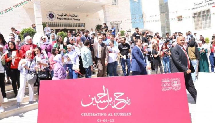 عمان الأهلية تشارك الأردنيين فرحتهم بزفاف سمو ولي العهد المعظم