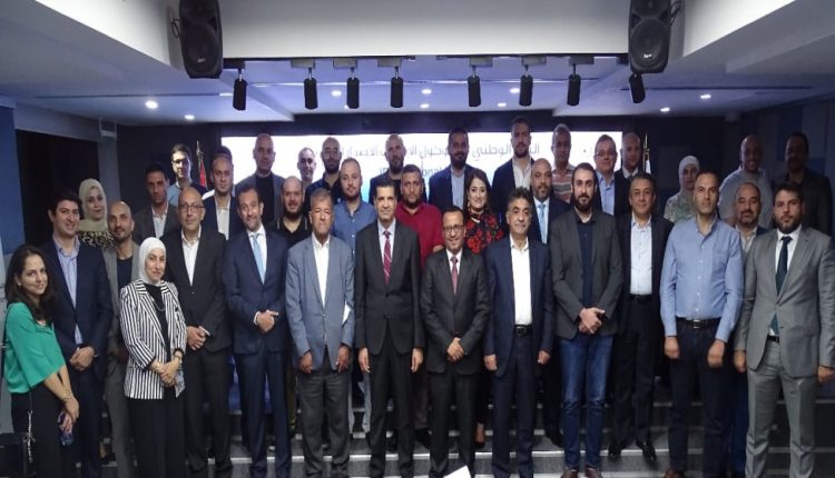 هيئة الاتصالات تؤكد على المستوى المتميز في العلاقات مع المنظمات الداعمة لمجتمع الإنترنت