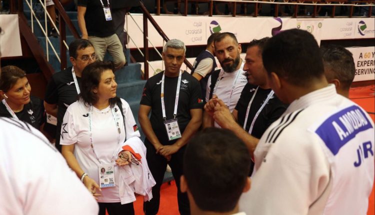 الأميرة آية تهنئ أبطال المنتخب الوطني للجودو على الإنجازات في الدورة العربية (الجزائر ٢٠٢٣)