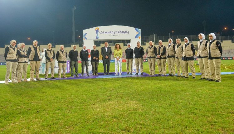 نشميات أمن الملاعب .. جاهزية عالية في ادارة بطولة السيدات بكرة القدم