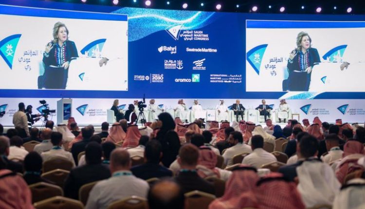 المؤتمر السعودي البحري يبرز أهم مشاريع المملكة لتعزيز التكامل في القطاع البحري العالمي