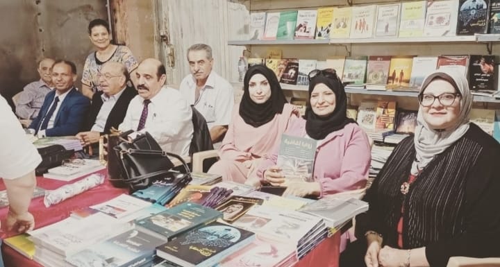اشهار كتاب زوايا ثقافية لمجموعة من الأدباء أعضاء اتحاد الكتاب  بمعرض عمان الدولي للكتاب