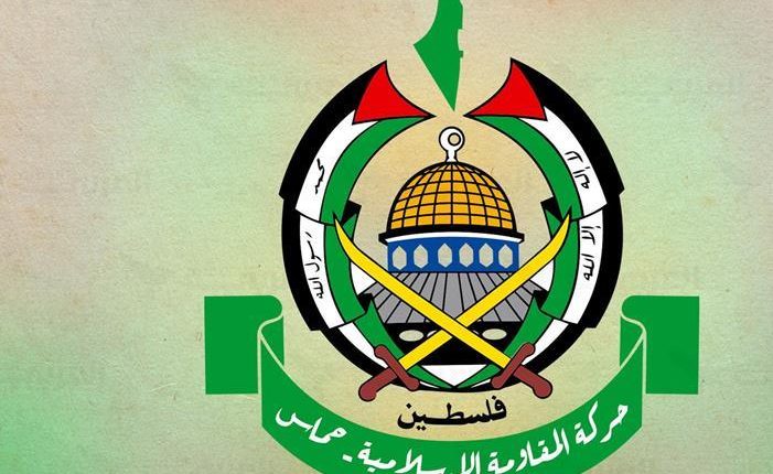 حماس تصــدر قرارا عاجلاً