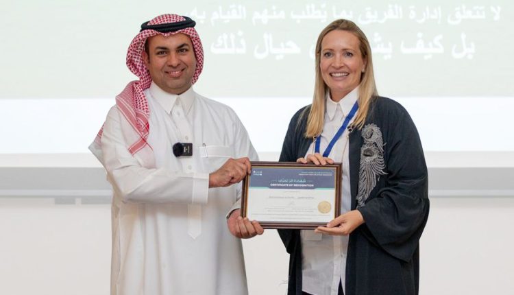 مؤتمر مجلس قيادة “مبرة”: رؤية 2030 تحقق تغييراً إيجابياً في التغطية الإعلامية العالمية للسعودية
